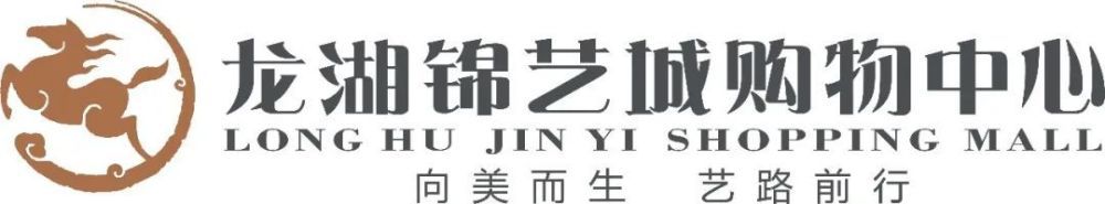 申花官方：吴金贵不再担任主教练一职经俱乐部研究决定，在与吴金贵先生的工作合同期满后不再续约。